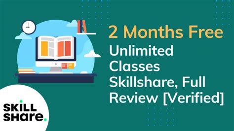 Skillshare Annual Membership Activation